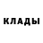 КЕТАМИН VHQ Andrey Teterev