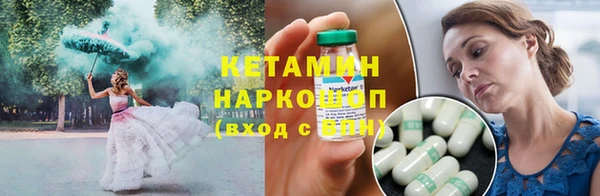 кокаин колумбия Аркадак