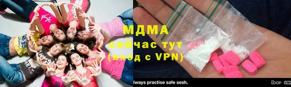 ешки Армянск