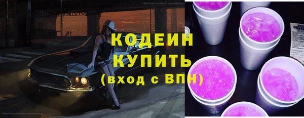 кокаин колумбия Аркадак