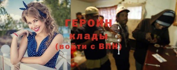 ешки Армянск