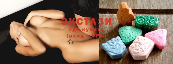 кокаин колумбия Аркадак