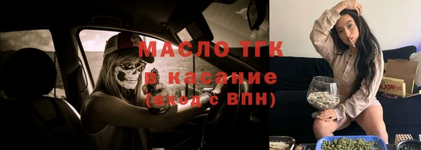 ешки Армянск