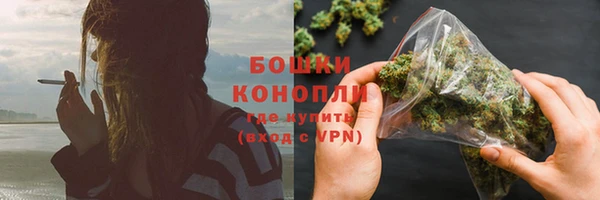 кокаин колумбия Аркадак