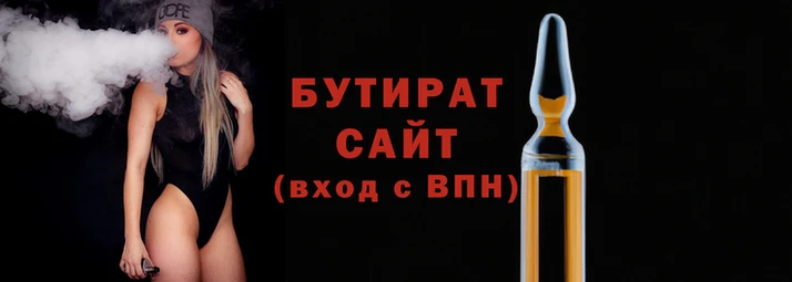 кокаин Арсеньев