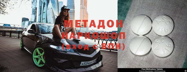 кокаин колумбия Аркадак