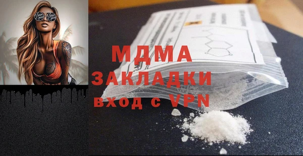 кокаин колумбия Аркадак
