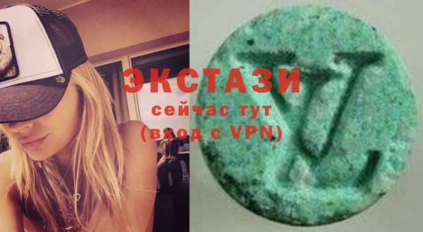 кокаин колумбия Аркадак