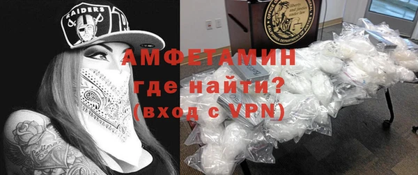 кокаин колумбия Аркадак