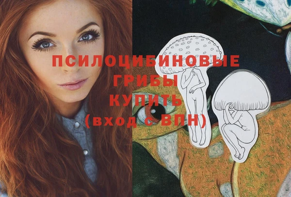 кокаин колумбия Аркадак