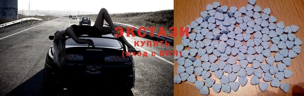 кокаин Арсеньев