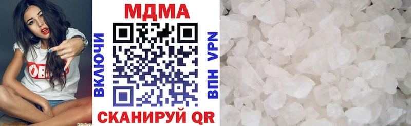 Купить закладки  Новоалександровск  МДМА Molly 