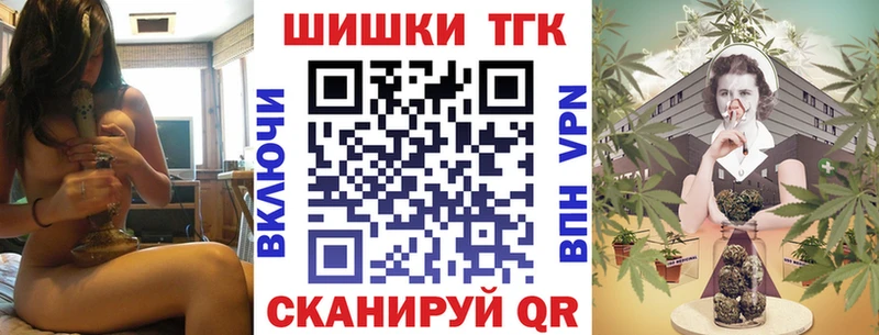 Марихуана ГИДРОПОН  Купить закладки  Новоалександровск 